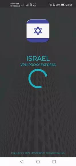 Israel VPN - IL VPN Screenshot1