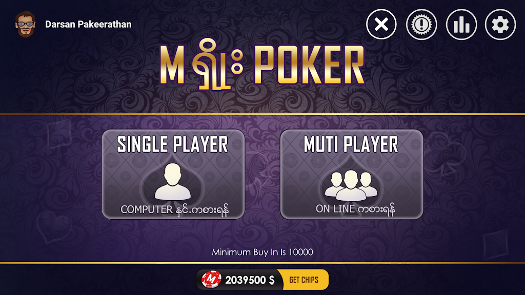 M show poker Screenshot1