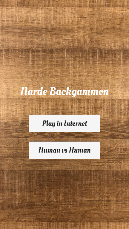 Narde Backgammon Screenshot1