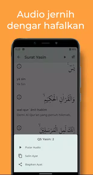 Surat Yasin dan Tahlil Lengkap Screenshot3