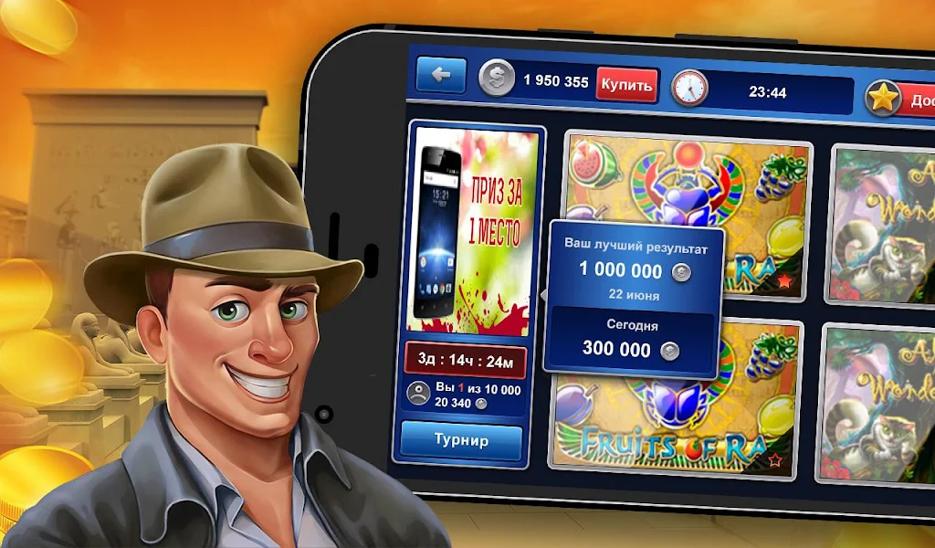 Casino Deluxe: игровые автоматы онлайн казино Screenshot1