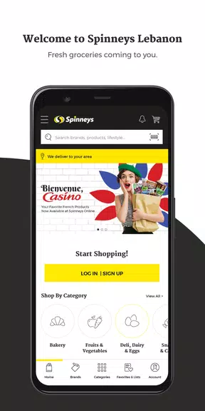 Spinneys Lebanon Screenshot1