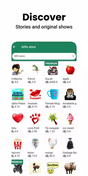 ChatMini - Chat and text games Screenshot3