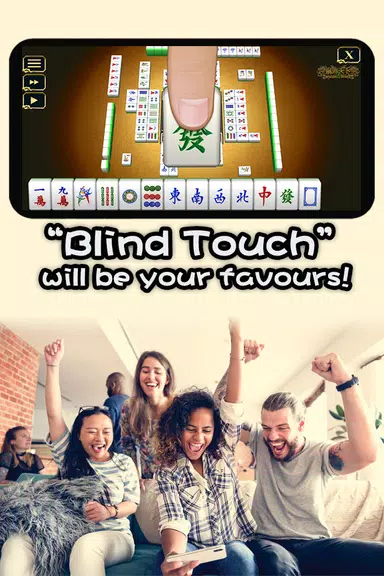 Mahjong World 2: Learn & Win Screenshot1