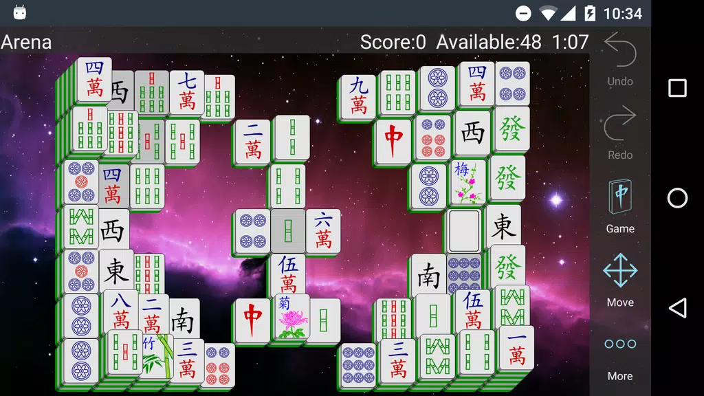 Mahjongg Builder Screenshot3