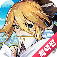 아오이로 모험단 APK