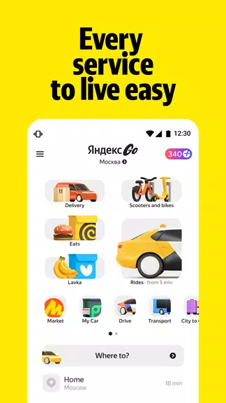 Yandex Go: Taxi Food Delivery Screenshot1