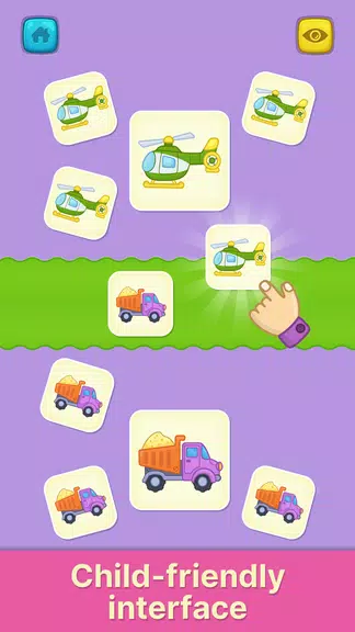 Toddler flashcards for kids Screenshot3