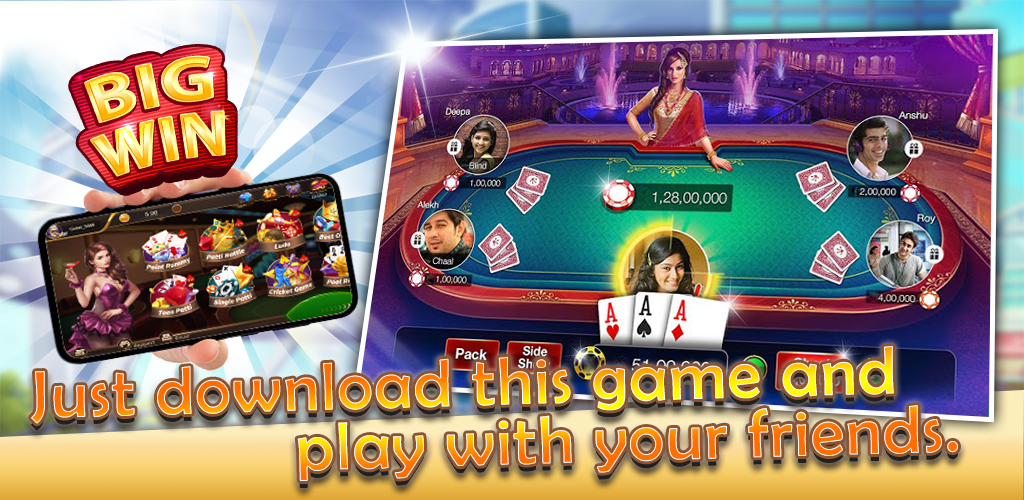 Ludo Go - Gold Poker Rummy Screenshot1