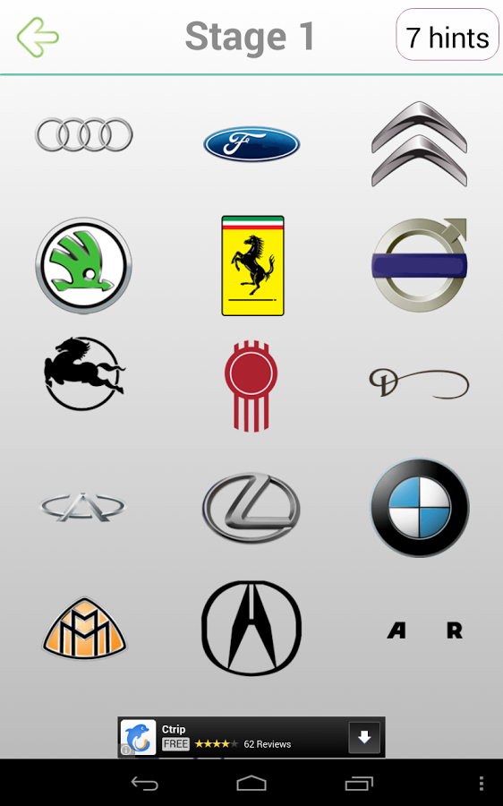 Logo Quiz Cars Screenshot1