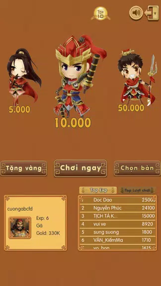 Chinese Chess - Chess Online Screenshot2