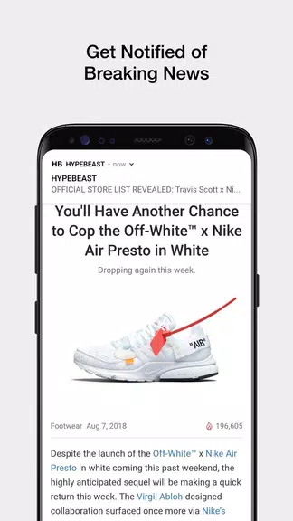 HYPEBEAST Screenshot2