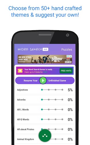 Word Search Adventure RJS Screenshot3