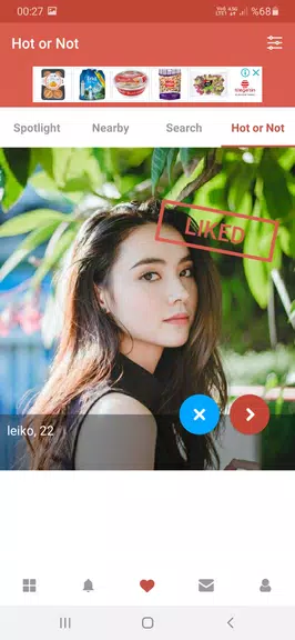 Asian Dating Site - BOL Screenshot1