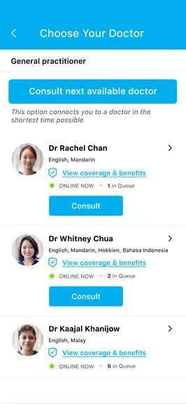 WhiteCoat Screenshot2