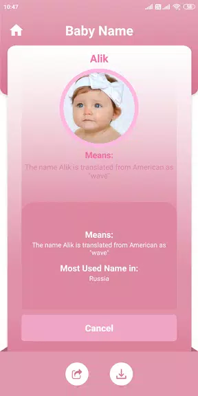 AI Baby Generator: Maker Face Screenshot4