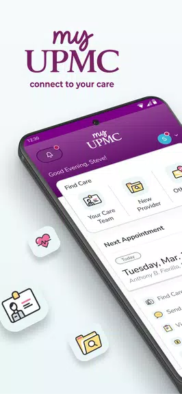 MyUPMC Screenshot1