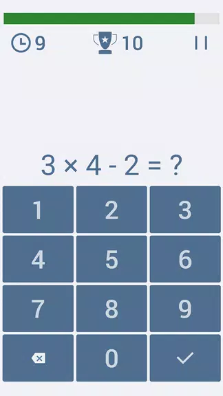 Mental Math Screenshot2