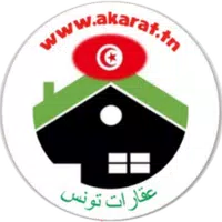 عقارات تونس: akarat.tn APK