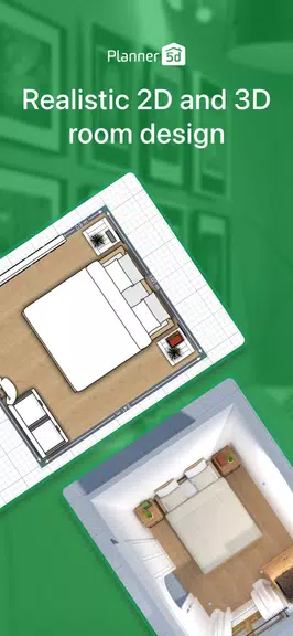 Planner 5D: Home Design, Decor Screenshot1