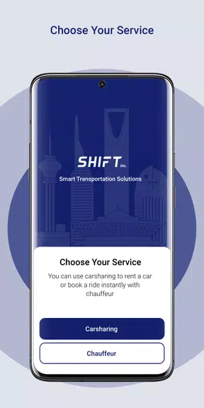 SHIFT inc Screenshot1