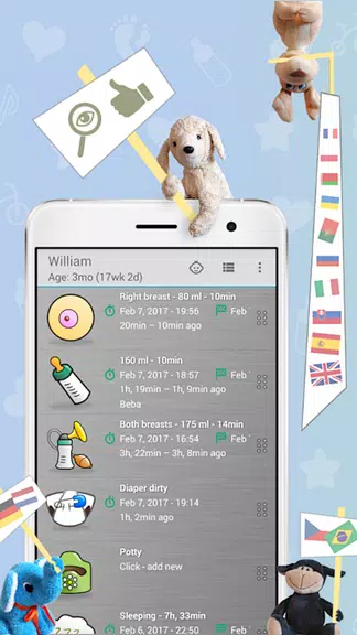 Baby Care Tracker Screenshot1