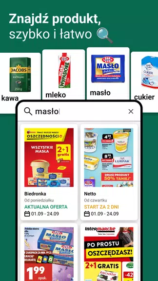 Gazetki, promocje Moja Gazetka Screenshot3