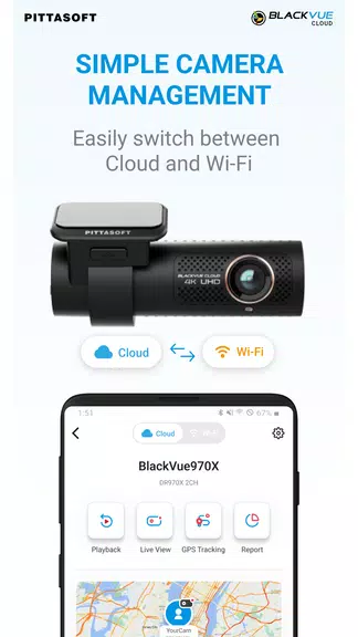 BlackVue Screenshot3