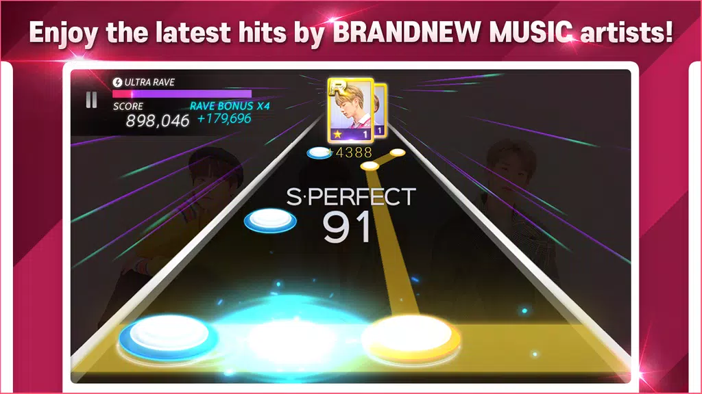 SUPERSTAR BRANDNEW Screenshot3