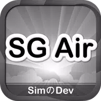 SG Air APK