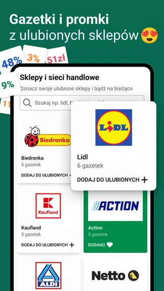 Gazetki, promocje Moja Gazetka Screenshot1