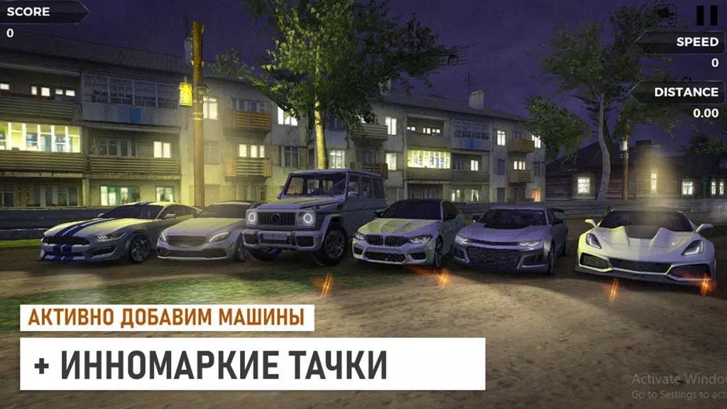 Traffic Racer Russian Village Screenshot3