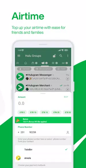 Hulugram Messenger Screenshot4