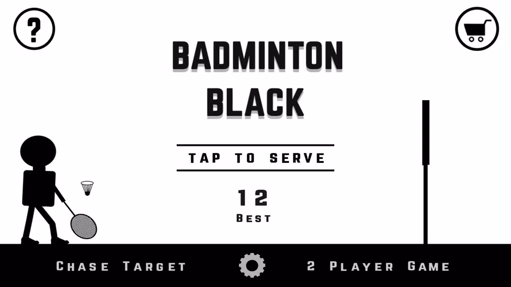 Badminton Black Screenshot1