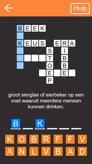 Kruiswoordpuzzel Nederlands Screenshot1