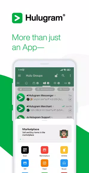 Hulugram Messenger Screenshot1