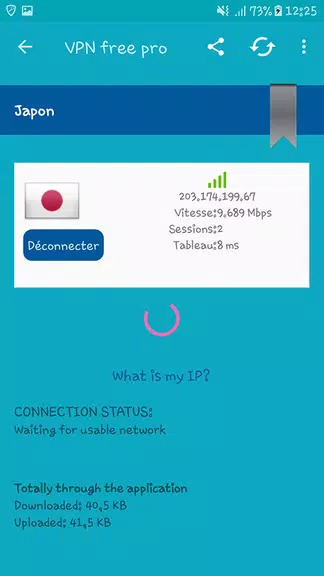 New pisphon pro free - vpn Screenshot2