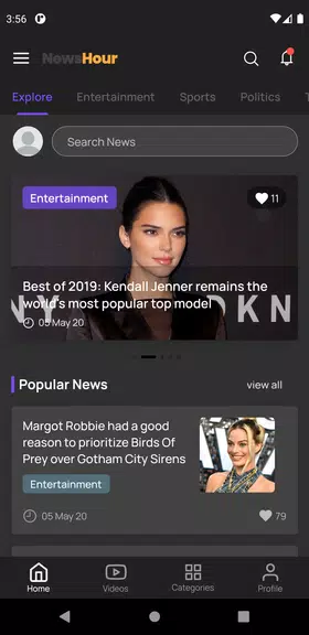 NewsHour - Flutter Demo App Screenshot2