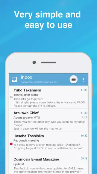 App for Gmail SMS etc：CosmoSia Screenshot4