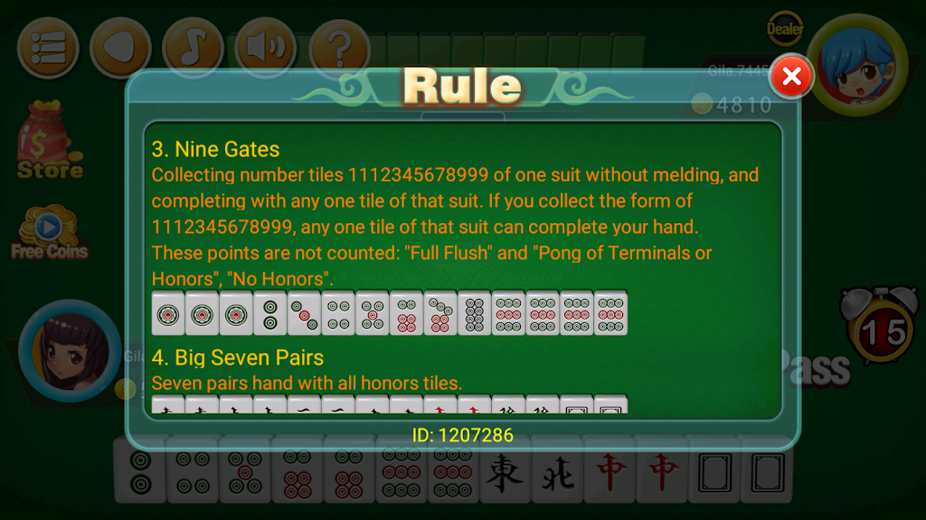 Mahjong 2P: Chinese Mahjong Screenshot1