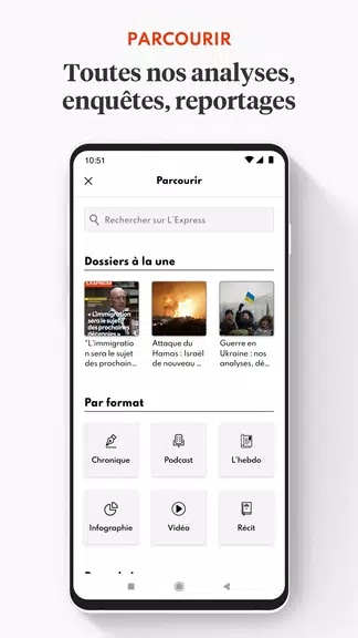 L'Express | Infos & Analyses Screenshot2