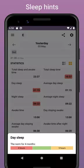 Baby Diary: Sleep Screenshot2