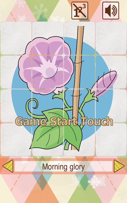 Flower Slide Puzzle Screenshot1