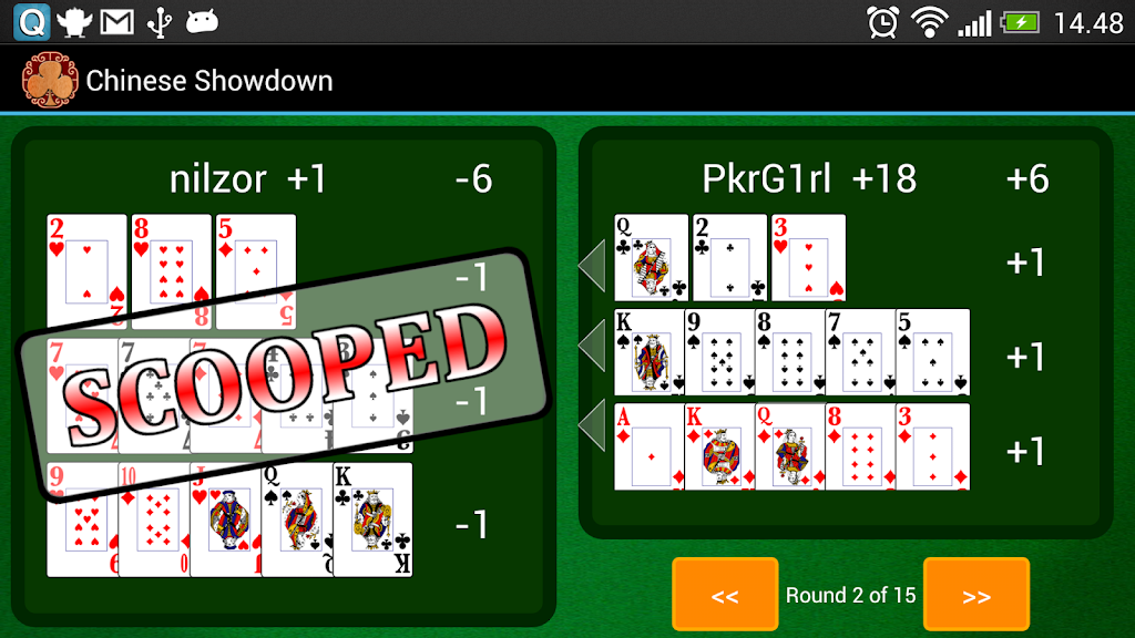 Chinese Showdown Poker Screenshot3