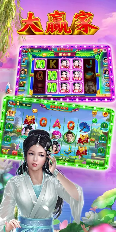 Golden Loong Casino Screenshot3