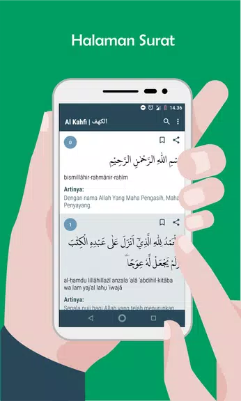 Al QuranKu Screenshot2