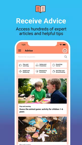 Bebbo parenting app Screenshot2