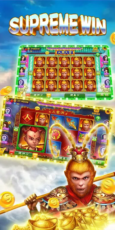 Golden Loong Casino Screenshot2