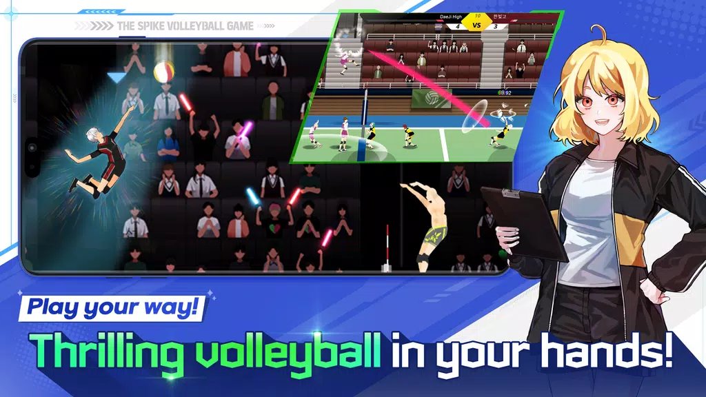 The Spike - Volleyball Story Screenshot3