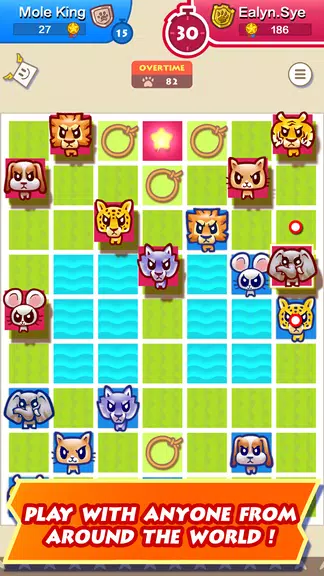 Safari Chess (Animal Chess) Screenshot2